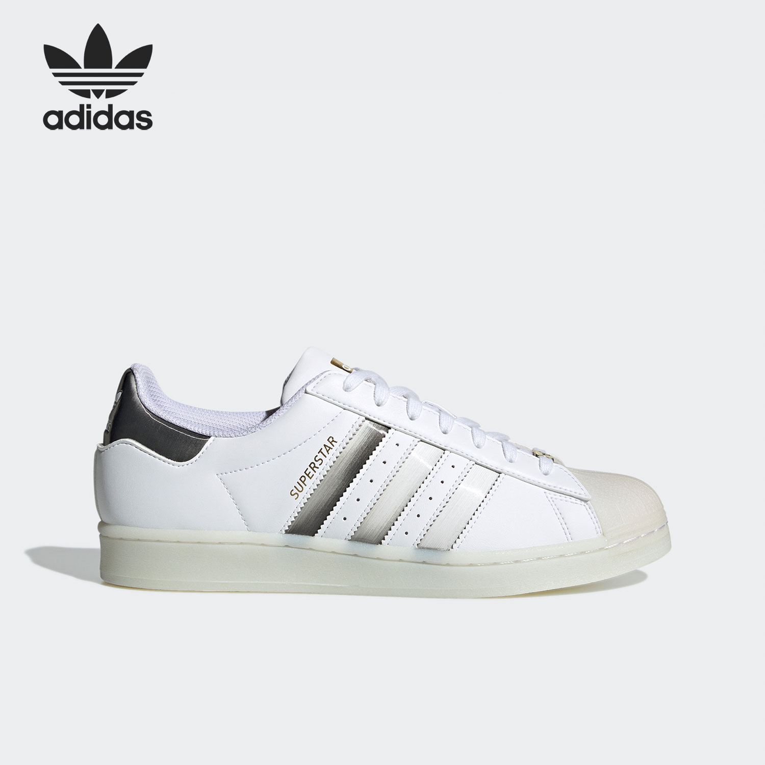 Adidas/阿迪达斯男女板鞋