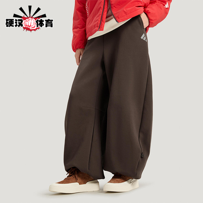 Adidas/阿迪达斯正品2025冬季款女士日常针织宽松运动长裤KR7573