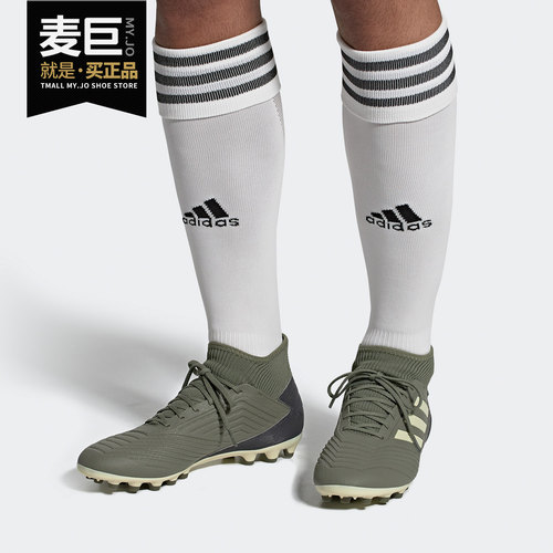阿迪达斯男子运动足球鞋