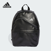 2025新款 Adidas 阿迪达斯正品 女士亮泽感运动双肩背包JX4031