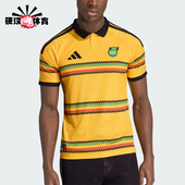 阿迪达斯正品 针织透气运动修身 JFF JSY 男士 球衣KD0959 Adidas