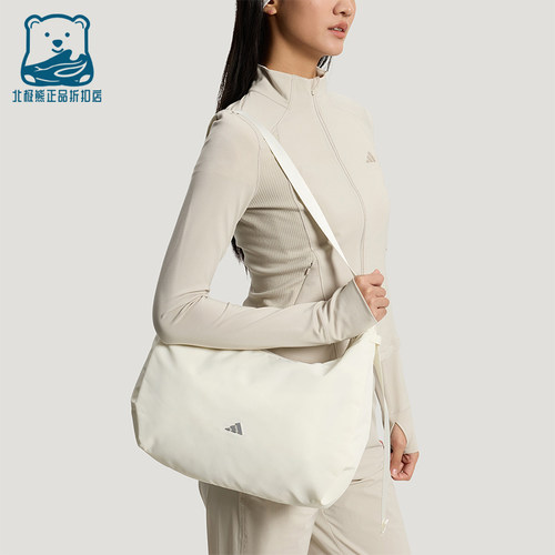 阿迪达斯男女同款时尚潮流腰包