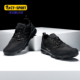 NOKET男子休闲舒适户外越野登山鞋 Adidas 阿迪达斯TERREX S80936