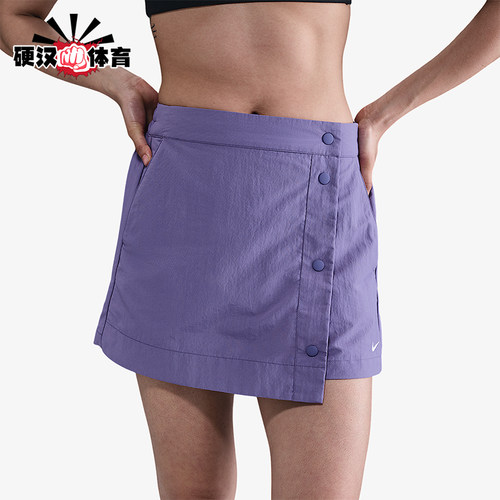 Nike/耐克正品Sportswear女士运动时尚排扣透气裙裤HM6980-527