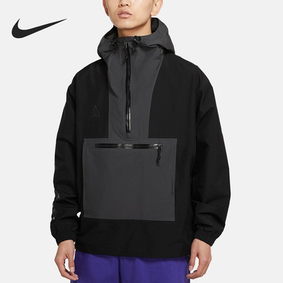 Nike/耐克正品冬季男子保暖连帽长袖外套冲锋衣CK7235-010