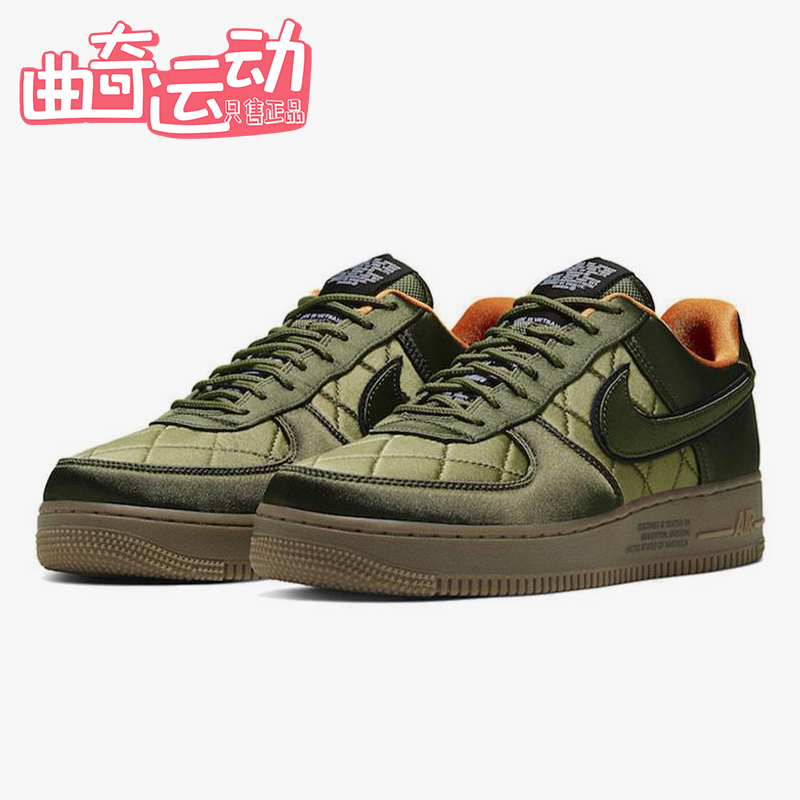 Nike/耐克正品Air Force 1 MA-1男士复古耐磨厚底板鞋CU6724-333