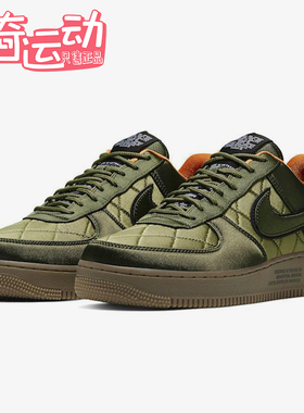 Nike/耐克正品Air Force 1 MA-1男士复古耐磨厚底板鞋CU6724-333