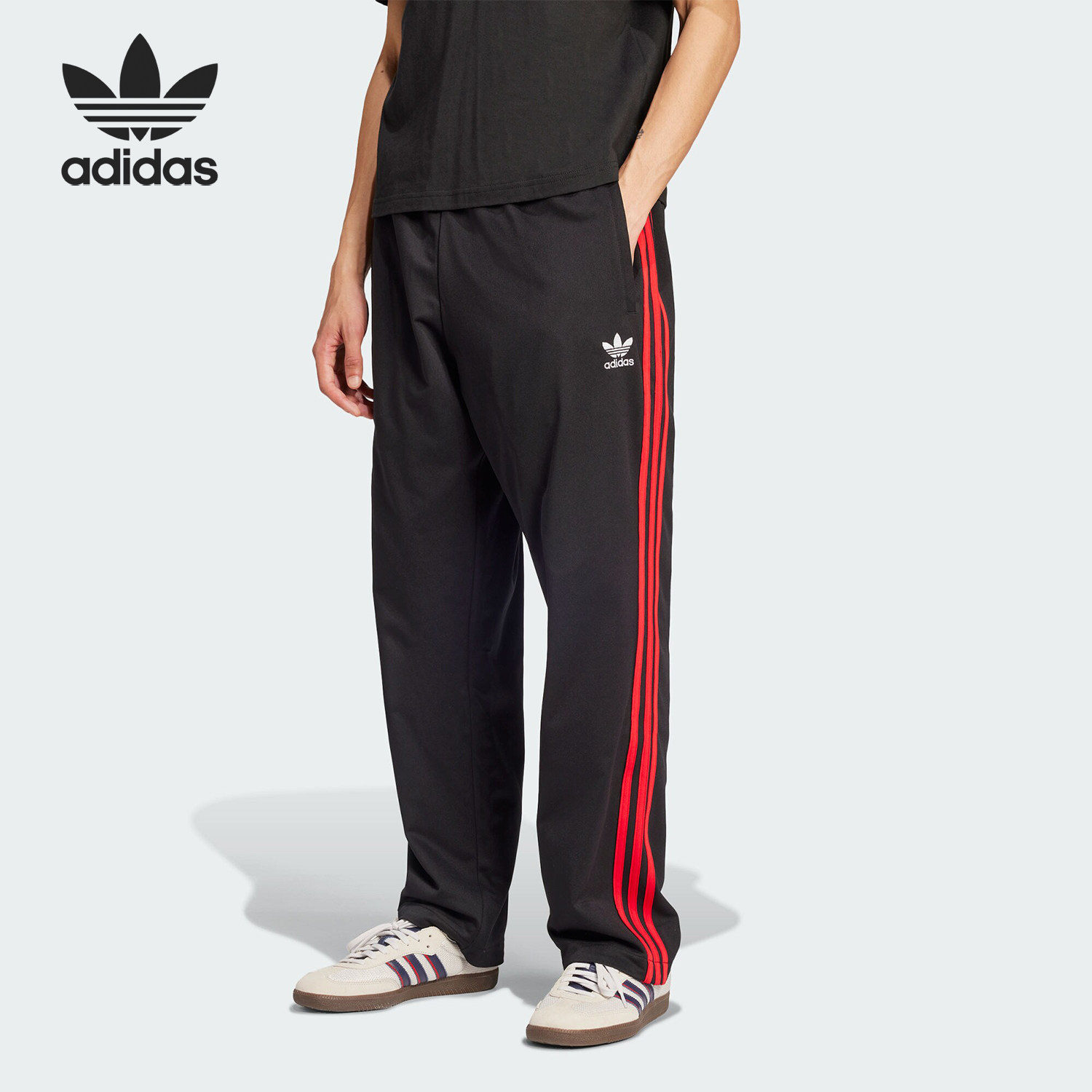 Adidas/阿迪达斯正品三叶草男女针织休闲双面穿运动裤JG1340