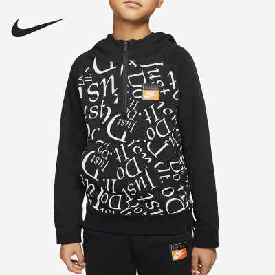 Nike/耐克大童连帽卫衣