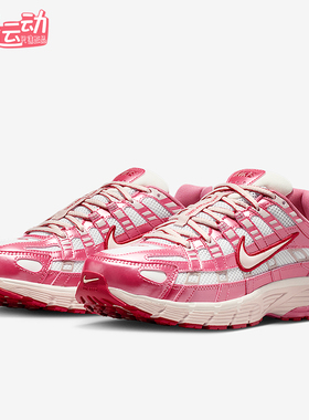 Nike/耐克正品2026春季款女士日常低帮系带耐磨运动鞋IO3496-100