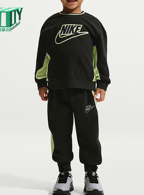 Nike/耐克正品春秋款婴童日常法式毛圈圆领运动套装IR7944-010