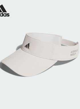 Adidas/阿迪达斯正品METAL VISOR男女高尔夫透气空顶帽JY1598