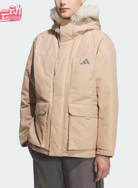 Adidas/阿迪达斯正品V PARKA DOWN男女运动梭织保暖羽绒服KQ5510