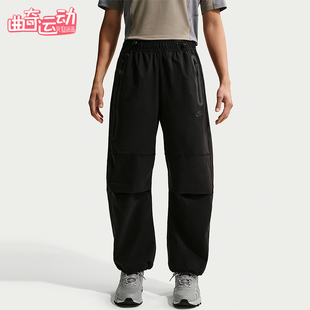 Dri Tech 耐克正品 010 弹性梭织透气运动长裤 IU7637 FIT男士 Nike