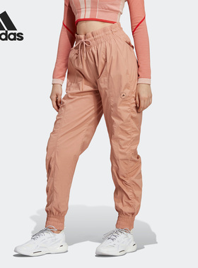 Adidas/阿迪达斯正品当季女子宽松束脚运动长裤HY6274