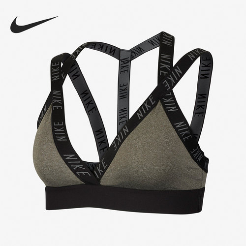 Nike/耐克正品当季新款INDY 女子低强度支撑舒适运动内衣 CT5236 - 封面