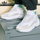 阿迪达斯正品 三叶草Zx Adidas Boost男女运动休闲鞋 HQ8677