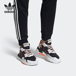 NITE 三叶草 JOGGER 男子经典 FU6842 Adidas 休闲鞋 阿迪达斯正品