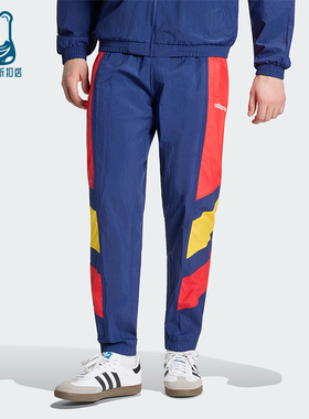 Adidas/阿迪达斯正品三叶草男士休闲松紧针织运动长裤KG2576