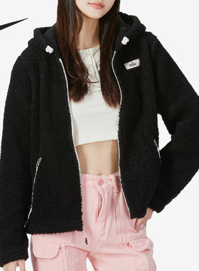 Nike/耐克正品冬季新款女子休闲羊羔绒连帽外套DQ6269-010