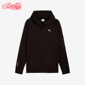 休闲针织连帽运动外套690962 Puma Hoodie男士 彪马正品 TECH