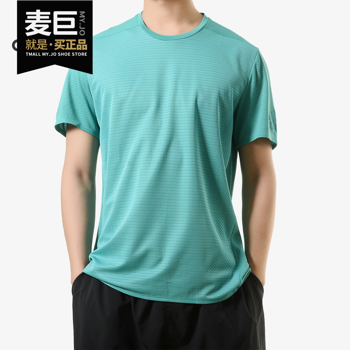 Adidas/阿迪达斯正品 SN 37C TEE M 男子休闲运动短袖T恤CZ5106