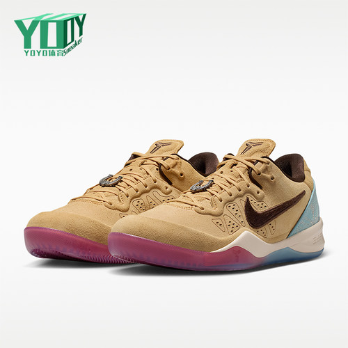 Nike/耐克正品Kobe VIII Protro男士耐磨篮球鞋IM1820-100