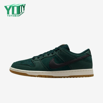 Nike/耐克正品SBDunkLowPro新款男女滑经典休闲板鞋FJ1674-300