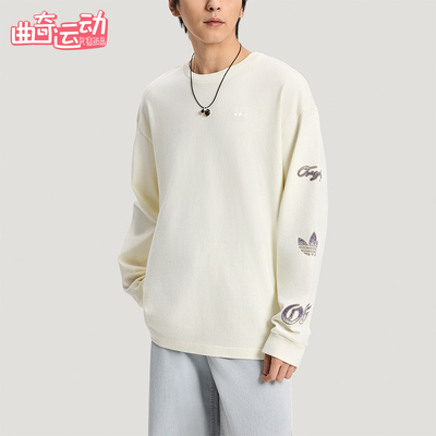 Adidas/阿迪达斯正品三叶草男士印花柔软舒适针织运动T恤KR5046