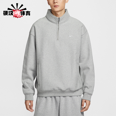 Nike/耐克正品Solo Swoosh男士运动加绒宽松轻盈卫衣HV1095-063