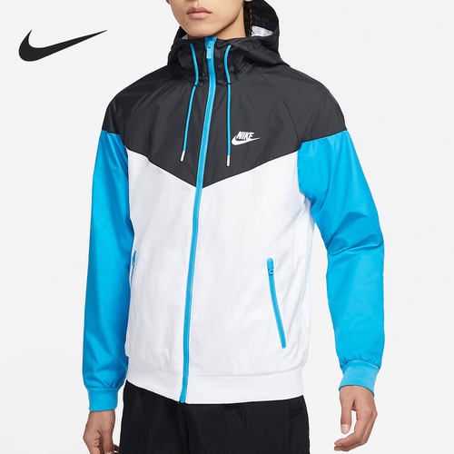Nike/耐克正品WINDRUNNER 男子连帽运动夹克外套 AT5271-105