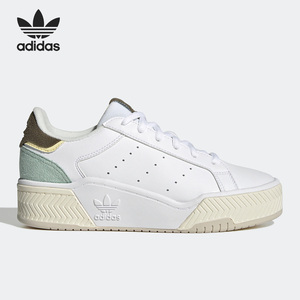 Adidas/阿迪达斯正品三叶草Court Tourino女子耐磨板鞋GX1849