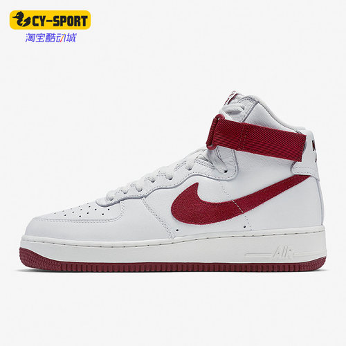 Nike/耐克正品Air Force 1男子运动休闲高帮板鞋743546-106