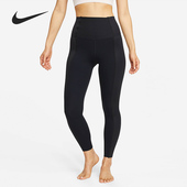 耐克正品 休闲女子时尚 潮流健身运动紧身长裤 Nike DD5811 010