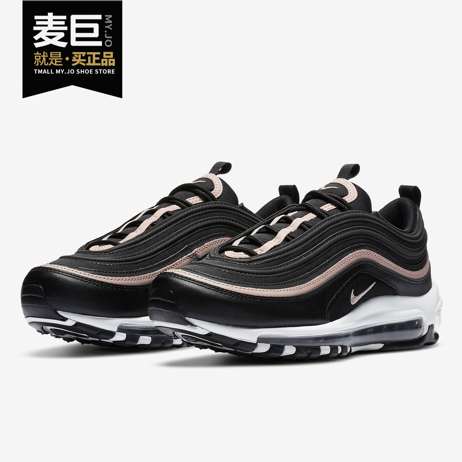 耐克AIRMAX97UL男女跑步鞋