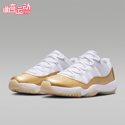 Nike/耐克正品JORDAN女士透气抓地低帮经典运动篮球鞋AH7860-102