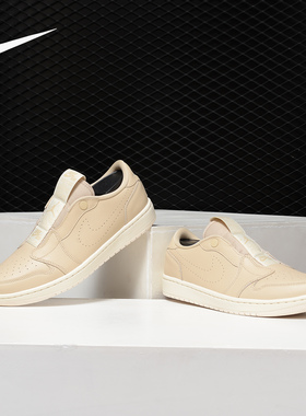 Nike/耐克正品Air Jordan 1 变革一脚蹬低帮女子轻便板鞋 AV3918