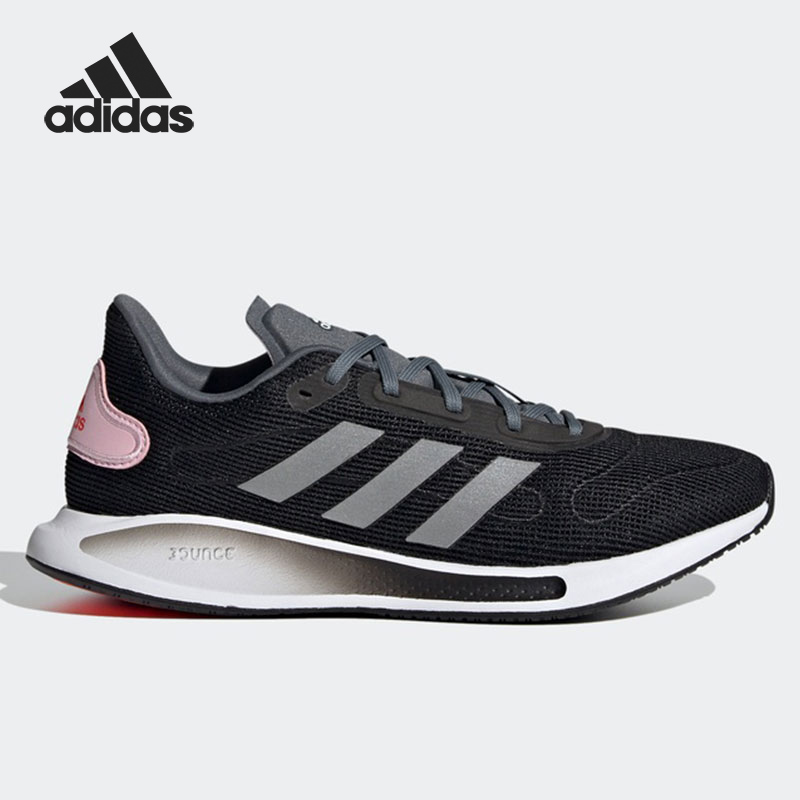 Adidas/阿迪达斯正品GALAXAR RUN女子舒适耐磨跑步鞋FW1185
