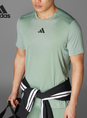 Adidas/阿迪达斯正品AIRCHILL男士运动训练透气短袖JI8197