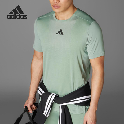 Adidas/阿迪达斯正品AIRCHILL男士运动训练透气短袖JI8197