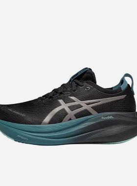 Asics/亚瑟士正品GEL-NIMBUS 27男子舒适百搭跑步鞋1011C093-001