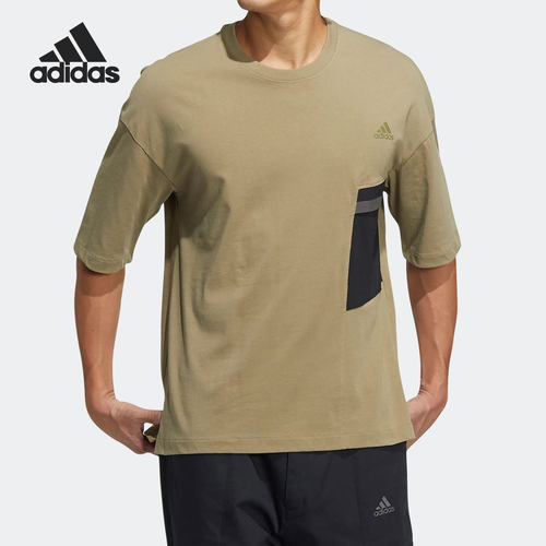 Adidas/阿迪达斯男女运动短袖
