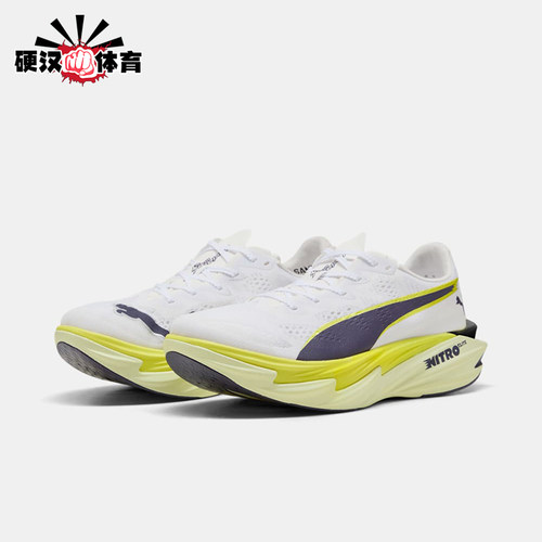Puma/彪马正品Deviate Nitro Elite4女士透气跑步鞋312128-06