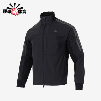 Adidas/阿迪达斯正品2026年新款男士简约舒适运动夹克外套KR0932