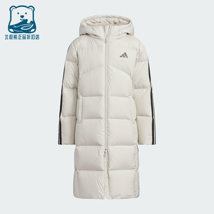 Adidas/阿迪达斯正品JK LL DOWN JKT儿童连帽保暖羽绒服KB5094