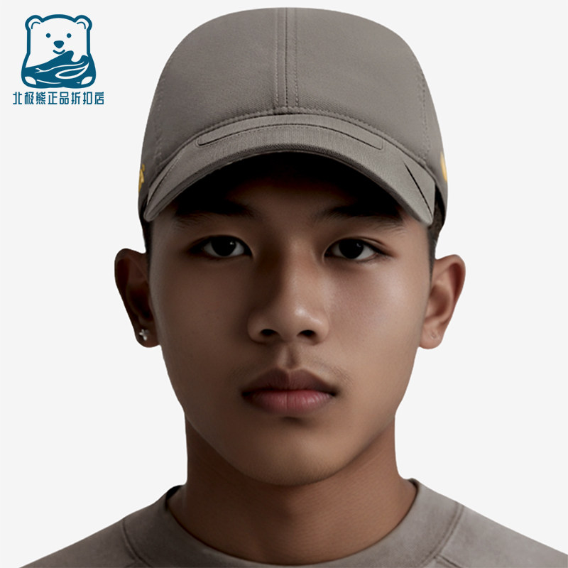 Nike/耐克正品205年秋季男女同款运动透气遮阳鸭舌帽FV5541-041,运动包/户外包/配件,运动帽,淘宝优惠券,粉丝福利购,淘宝优惠卷