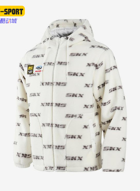 Skechers/斯凯奇正品秋冬男子毛绒时尚针织满印连帽外套 P322M058