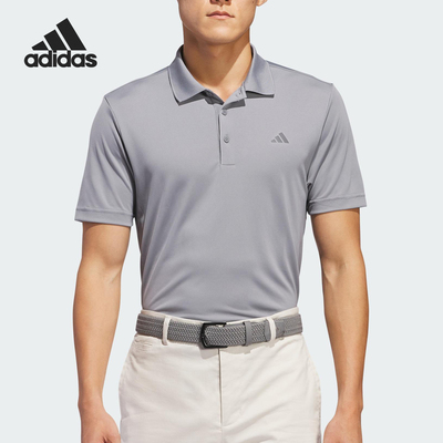 Adidas/阿迪达斯正品夏季男士透气翻领针织运动短袖POLO衫IU4448
