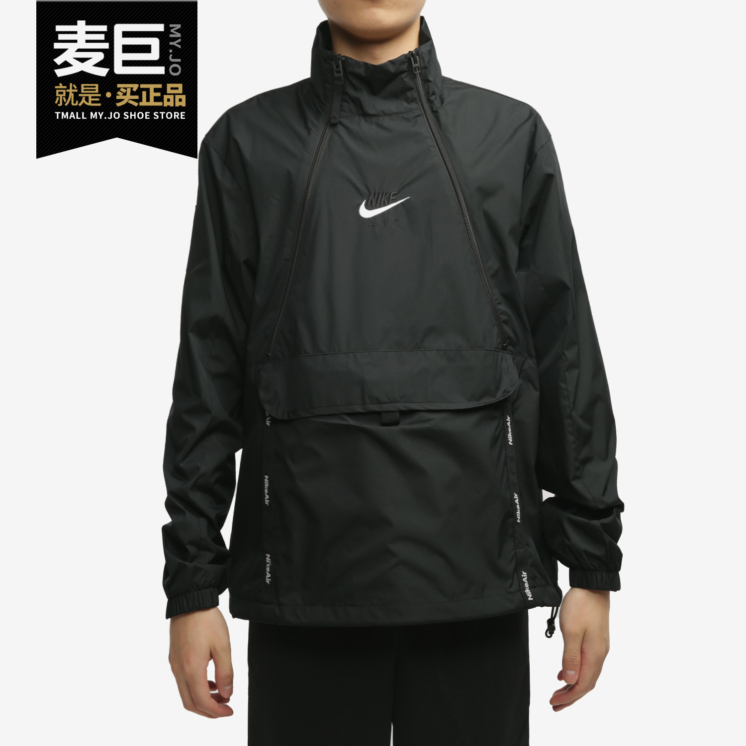 夹克外套耐克nike运动休闲cu4119