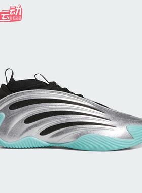 Adidas/阿迪达斯正品2025秋季款男女减震中帮时尚篮球鞋JS1028